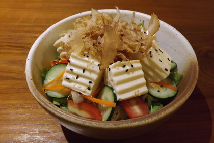 豆腐サラダ